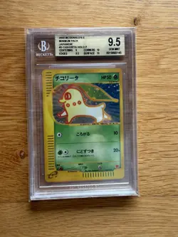 Chikorita McDonald’s Promo – e-Card 2002 – 009/018 – Japanese – BGS 9.5 - Image 1