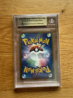 Chikorita McDonald’s Promo – e-Card 2002 – 009/018 – Japanese – BGS 9.5 - Image 2