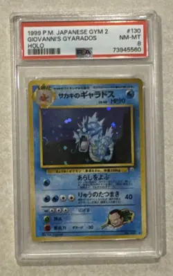 Giovanni's Gyarados Holo Japanese Gym 2 Challenge PSA 8 Pokemon Card - Image 1