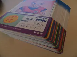 Dragon ball PP card deka reg set + case - Image 3