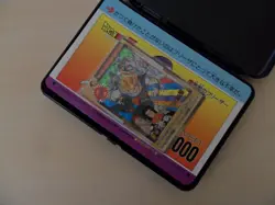 Dragon ball PP card deka reg set + case - Image 5