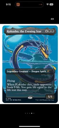 MTG Secret Lair Drop: A Devastation of Dragons - Rainbow Foil Edition - Image 3
