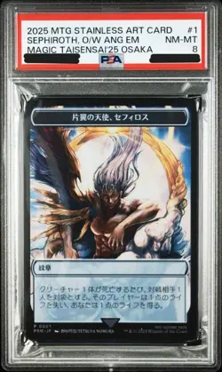 PSA 8 MTG Final Fantasy Stainless Token Set Sephiroth Moogle Chocobo Osaka 2025 - Image 2