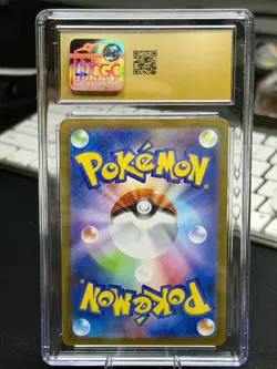 Pokemon TCG - Seismitoad #109/086 Japanese Art Rare CGC 10 Pristine - Image 3