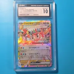 🔥Pokemon Tatsugiri ex Super Electric Breaker 081/106 Holo Jap CGC 10 - Image 2
