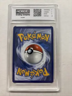 2025 Pokemon Mega Loounny Ex #084 HGC 9 (sb1) - Image 2