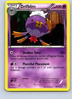 Pokemon: Dragons Exalted Drifblim #51/124 Rare .VO5 - Image 1