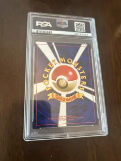 1997 POKEMON JAPANESE FOSSIL #140 - KABUTO PSA 8 - Image 2