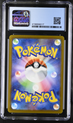 CGC 10 Pristine Pokemon VSTAR Universe #210/172 Leafeon SAR Art Rare Holo Japan - Image 2
