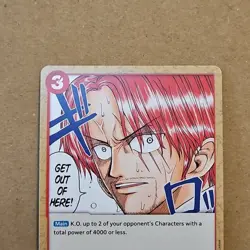 One Piece Get Out of Here! (OP09-018/229) OP09 Emperors in the New World NM TCG - Image 2