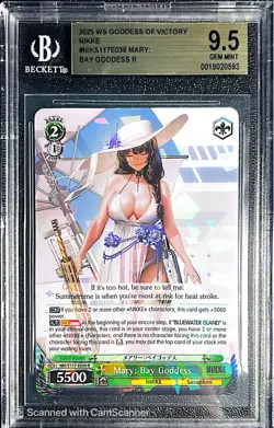 BGS 9.5 Weiss Schwarz NIKKE English - Mary: Bay Goddess - NIK/S117-E039 R - Image 1