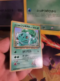 Pokemon Karte Card Erika's Bisasam Bulbasaur Gym Corocoro Promo japanese NM- - Image 4