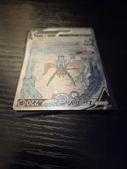 Zacian v Crown Zenith: Galarian Gallery Holo Ultra Rare Card GG48/GG70 NM - Image 3