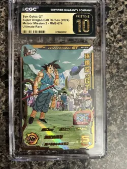 CGC10 PRISTINE! SON GOKU GT 2024 MM2-074 SUPER DRAGON BALL HEROES Card PSA - Image 1