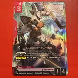 Gundam Kyrios GD04-0034 LR NM Gundam Card Game Phantom Aria - Image 1