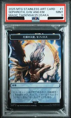 PSA 9 MTG Final Fantasy 2025 Sephiroth Stainless Art Card Osaka Promo - Image 1