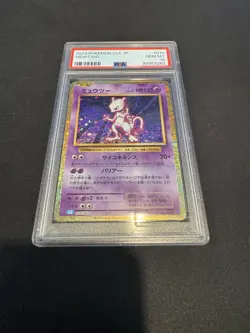 2023 Mewtwo #14 Pokemon CLK JP PSA 10 GEM MT - Image 1