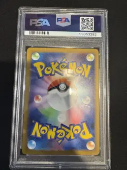 2023 Mewtwo #14 Pokemon CLK JP PSA 10 GEM MT - Image 3