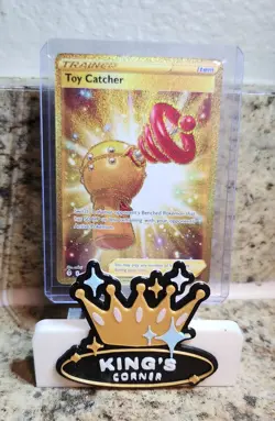 Toy Catcher 233/203 Gold Secret Rare Evolving Skies Pokemon TCG - Image 1