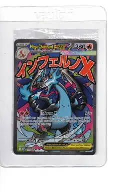 SEALED Mega Charizard X ex MEP 023 & Oricorio ex 024 SIR Pokemon TCG UPC Promo - Image 1
