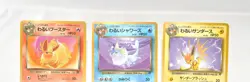 Pokemon card Set of 3 Dark Vaporeon Jolteon Flareon No.134 135 136 Japanese MP - Image 3
