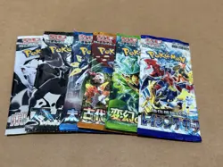 6x Pokemon Booster Pack Lot SEALED Cards! (Japanese) (US SELLER)🇺🇸 - Image 1