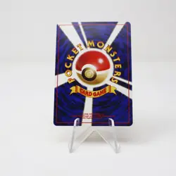 NM - Japanese Primeape | Jungle | Vintage Pokemon TCG - Image 2