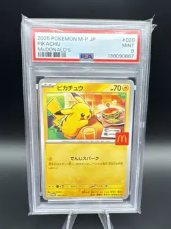 2025 POKEMON JPN M-P PROMO MCDONALD'S #020 PIKACHU PSA 9 - Image 1