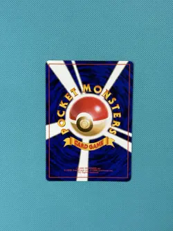 (NM) Mankey Pokemon Jungle Regular (Japanese) No. 056 Vintage - Image 2