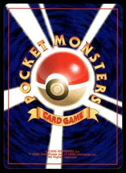 Lanturn NO. 171 Non Holo Uncommon Neo Revelation Pokemon Japanese Near Mint - Image 2
