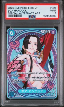 PSA 9 Boa Hancock SP Alt Art EB03-026 SR ONE PIECE Heroines Edition 2025 from JP - Image 1