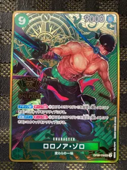 Roronoa Zoro OP06-118 SEC 2nd ANNIVERSARY SET - ONE PIECE Card Game Edition - Image 1
