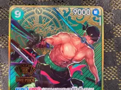 Roronoa Zoro OP06-118 SEC 2nd ANNIVERSARY SET - ONE PIECE Card Game Edition - Image 3