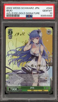 Weiss Schwarz Ibuki Gold Signature JPN AZL/S102-044SP SP PSA 10 Gem Mint - Image 1