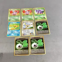 8 Pokemon Japanese Pocket Monsters - Nidorino, Psyduck, Pidgey & Energy Cards - Image 1