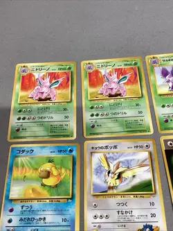 8 Pokemon Japanese Pocket Monsters - Nidorino, Psyduck, Pidgey & Energy Cards - Image 2