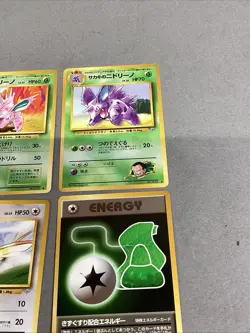 8 Pokemon Japanese Pocket Monsters - Nidorino, Psyduck, Pidgey & Energy Cards - Image 3