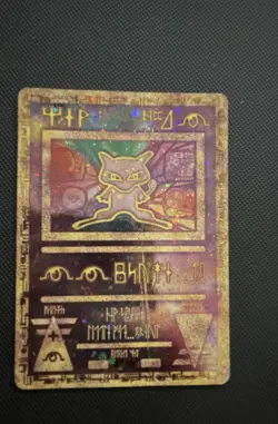 Ancient Mew (Japanese Exclusive Print) 1 Miscellaneous Cards & Products Holo - Image 1