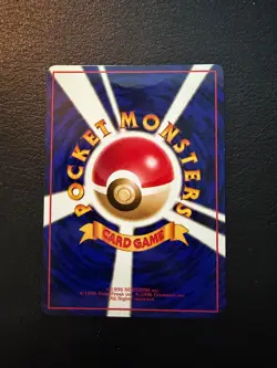 Mewtwo Japanese Expansion Pack- Vending Machine cards Series 3 (Green) - Image 3