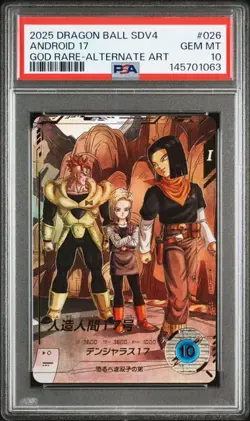 PSA 10 Android 17 GDR SDV4-026 2025 Dragon Ball Super Divers Card Japanese - Image 1