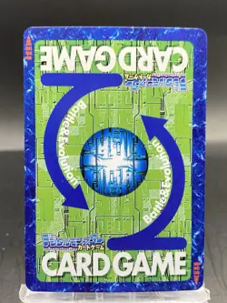 Gargomon Vintage Digimon Card Japanese 1999 Digital Monster BANDAI St-942 - Image 4