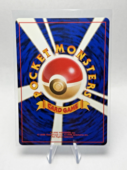 Japanese Omanyte No. 138 Fossil Set - Common Pokemon Card - NM/Mint - Image 2
