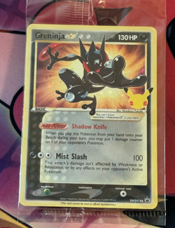 Pokemon SEALED Greninja Gold Star Promo SWSH144 25th Anniversary Celebrations - Image 1