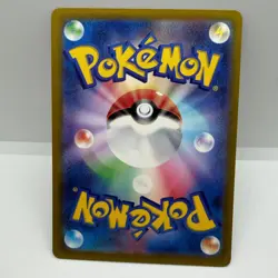 Pokemon TCG Cynthia's Garchomp ex Holo RR High Class MEGA Dream ex 090/193 NM - Image 2