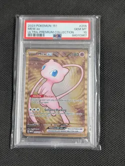 2023 Pokemon 151 Mew Ex Ultra Premium Collection 205 METAL PSA 10 Gem Mint - Image 1