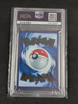 2023 Pokemon 151 Mew Ex Ultra Premium Collection 205 METAL PSA 10 Gem Mint - Image 2