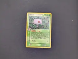 Pokemon TCG Cascoon Regular Uncommon EX Legend Maker 30/92 - Near Mint - Image 1