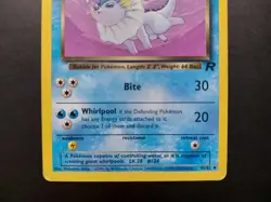 Pokemon - Dark Vaporeon 45/82 Uncommon Team Rocket - Image 3