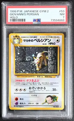 Pokemon Gym 2 Persian Holo Japanese 1999 PSA7 Fresh Grade (April 2023) #175 - Image 1