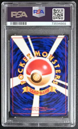 Pokemon Gym 2 Persian Holo Japanese 1999 PSA7 Fresh Grade (April 2023) #175 - Image 2